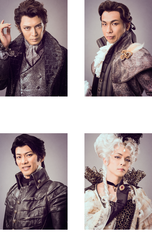 ジェルマン 窪寺 昭 ジャスパー 堀池直毅 スペンス 岸本卓也 ジルコニア 関戸博一